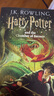 哈利波特 英文原版 Harry Potter J.K.羅琳 進(jìn)口原版  外語學(xué)習(xí) 英語閱讀 英文原版讀物 【送音頻】哈利波特與密室2 曬單實(shí)拍圖