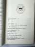 開(kāi)放的藝術(shù)史叢書(shū)：萬(wàn)物（三版） 曬單實(shí)拍圖