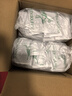 綠之源活性炭除甲醛6kg360室內(nèi)裝修新房除甲醛凈化碳包車載除味活性炭包 曬單實拍圖