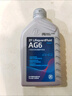 采埃孚（ZF）通用自動(dòng)變速箱油AG6別克英朗新君威君越邁銳寶科魯茲GL8 1L 曬單實(shí)拍圖