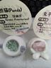 萌物趣多多水晶盲盒多款式卡通動(dòng)物桌面擺件貓貓盲盒可水晶擺件 可愛動(dòng)物盲盒#單盒1個(gè) 曬單實(shí)拍圖