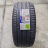米其林（MICHELIN）汽車輪胎 275/45R20 110V 競馳 PILOT SPORT 4 SUV VOL 適配XC90 曬單實拍圖