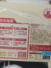 即食家x絕味辣鹵鴨貨組合五福加油鴨 980g/盒 鴨脖鴨鎖骨鹵味熟食預(yù)制菜 曬單實(shí)拍圖