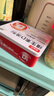 [星鯊]維生素D滴劑 400IU*60粒 3盒裝 星鯊維生素d3滴劑（膠囊型）d3嬰幼兒兒童成人補(bǔ)充維生素d促進(jìn)鈣 維生素d滴劑 季度科學(xué)喂養(yǎng)裝 曬單實(shí)拍圖