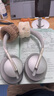 Bose 【宋雨琦同款】QuietComfort 消噪耳機(jī) qc Ultra 頭戴式無(wú)線藍(lán)牙降噪 700升級(jí)降噪耳機(jī) 節(jié)日禮物 晨霧白 曬單實(shí)拍圖