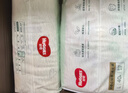好奇（Huggies）小森林拉拉褲XXXL28片(17kg以上)心鉆【透氧頂配更低敏】 曬單實(shí)拍圖