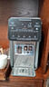 美的（Midea）小魔方plus即熱熟水機(jī) 飲水機(jī)電熱水瓶電水瓶 燒水壺電熱水壺5L 保溫恒溫一體真沸騰除氯32FPro 曬單實(shí)拍圖