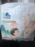 凱兒得樂(lè )小鹿褲拉拉褲XXXXL22片(超20kg)嬰兒學(xué)步褲成長(cháng)褲尿不濕 曬單實(shí)拍圖