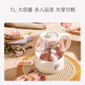 蘇泊爾（SUPOR）煮茶器 煮茶壺花茶壺1L 養(yǎng)生壺 迷你恒溫電熱水壺 蒸茶器噴淋式煮茶壺 SW-10C09 曬單實(shí)拍圖