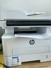 惠普（HP）323sdnw打印機(jī)辦公室商用A4 激光打印機(jī)自動雙面 無線黑白家用打印機(jī)復(fù)印機(jī)掃描機(jī)一體機(jī) 自動輸稿 曬單實(shí)拍圖