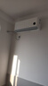 小米空調(diào)套裝 新一級能效 三室一廳 變頻冷暖 智能調(diào)節(jié)節(jié)能省電 客廳臥室一套購齊 柜機掛機組合套 【三室一廳】3匹柜+大一匹掛+1.5匹掛×2一級 曬單實拍圖