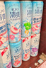 銳澳雞尾酒清爽洋酒預調 rio雞尾酒清爽5度低度氣泡果 清爽330ML*6罐口味隨機 曬單實(shí)拍圖