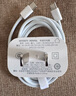 STIGER【自營正品】蘋果16充電器40W快充套裝氮化鎵iphone16promax/pro/plus 15手機充電器頭充電線 40W快充頭+1.5米編織線【極速正品快充】 25年重磅升級版丨直營推 曬單實拍圖