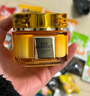 歐萊雅（LOREAL）面霜女小蜜罐膠原霜玻色因補(bǔ)水保濕滋潤(rùn)抗皺緊致細(xì)紋送女生禮物 干性膚質(zhì)】滋潤(rùn)小蜜罐30ml+1.5ml 面霜 曬單實(shí)拍圖