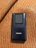 飛利浦（PHILIPS）V39 翻蓋手機(jī)超長(zhǎng)待機(jī)大聲音大按鍵大字體老人手機(jī)4G全網(wǎng)通學(xué)生商務(wù)老年人專用手機(jī) 隕石黑 曬單實(shí)拍圖