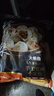 大希地珍饈集 手工老面鮮肉小籠包 1000g約40個(gè) 嵊州風(fēng)味包子早餐半成品 曬單實(shí)拍圖