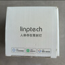 linptech人體存在智能筒燈 客廳臥室嵌入式吊頂孔燈 已接入米家APP T8R 曬單實拍圖