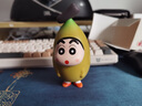 麥舒特蕉個(gè)朋友香蕉banana小新擺件禮物送禮彩盒包裝蠟筆小新 睡袍蠟筆小新手機支架 曬單實(shí)拍圖