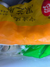 思念寧波風(fēng)味黑芝麻湯圓1kg/84只 早餐甜品下午茶生鮮黑芝麻湯圓 曬單實(shí)拍圖