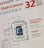 HIKVISION?？低曅熊囉涗泝xD6 3k超清星光夜視 語(yǔ)音聲控4G遠(yuǎn)程查看大廣角 曬單實(shí)拍圖