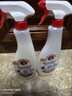 CHANTECLAIR大公雞管家 多功能油污凈(馬賽皂香) 廚房重油污清潔劑 600ml 曬單實拍圖