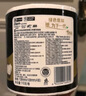 清風(fēng)【李昀銳同款】有芯卷紙 黑金系列 4層110克*30卷 衛(wèi)生紙 整箱 曬單實(shí)拍圖