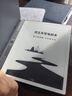 漢王【咨詢立減】N10Pro二代手寫電紙本辦公本10.3英寸墨水屏電紙書電子書閱讀器手寫辦公本記事本 （新款）N10 新款高配（4+64G） 曬單實(shí)拍圖