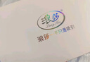 浪莎冰絲內(nèi)褲女超薄款夏季裸感面膜褲4條透氣少女速干無痕涼感短褲頭 曬單實(shí)拍圖