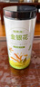 福東海 金銀花50克 三伏天 夏季高溫團購菊泡水泡茶養(yǎng)生茶花草茶涼茶葉 曬單實拍圖