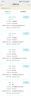 禧瑪諾SHIMANO XT MT800 MT900 CL800 CL900 MT905中鎖碟片180mm 160mm MT800 180mm 盒裝(內(nèi)鎖蓋)  1片 曬單實拍圖