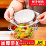 品喻（PINYU）玻璃雙耳透明玻璃碗帶蓋微波爐碗耐熱湯碗面碗沙拉碗泡面蒸蛋羹碗 曬單實(shí)拍圖