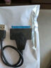 連拓 USB3.0轉SATA轉換器硬盤(pán)轉接線(xiàn)易驅線(xiàn) 2.5英寸硬盤(pán)盒轉接頭 筆記本電腦硬盤(pán)座  曬單實(shí)拍圖