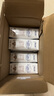 蒙牛特侖蘇純牛奶250ml*16盒 3.6g乳蛋白 送禮盒裝 整箱牛奶 曬單實拍圖