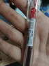 得力紅色筆芯按動(dòng)式0.5mm子彈頭按動(dòng)筆中性筆替換芯st頭速干臻順滑紅筆芯水筆芯學(xué)生專用老師批改 【秒干ST筆頭】10支裝+3支得力中性筆 曬單實(shí)拍圖