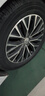 米其林（MICHELIN）汽車(chē)輪胎 205/60R16 96W 浩悅五代 Primacy 5 適配軒逸速騰?？怂?曬單實(shí)拍圖
