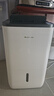 格力除濕機(jī)家用抽濕機(jī)變頻節(jié)能輕音40L/天高效低噪吸濕器G-Nose智能控濕UV殺菌APP智控DH40FPA1A 曬單實(shí)拍圖