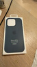 Apple/蘋(píng)果 iPhone 16 Pro 專(zhuān)用 MagSafe 硅膠保護殼-湖綠色 磁吸手機殼 蘋(píng)果原裝手機殼 曬單實(shí)拍圖