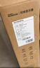 創(chuàng)維21.45英寸 辦公顯示器 FHD 100Hz 99%sRGB 可壁掛 HDMI 硬件低藍光 超薄 便攜 電腦顯示屏 F22B20F 曬單實拍圖
