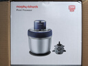 摩飛電器（Morphyrichards）絞肉機(jī) 家用套娃絞餡機(jī)碎肉機(jī) 電動(dòng)多功能輔食料理機(jī)打蒜攪拌機(jī) 不銹鋼三碗 MR9401A 曬單實(shí)拍圖