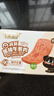 季季樂減鹽黑豬午餐肉 獨立包裝 即食兒童零食火腿香腸罐頭火鍋食材200g 曬單實拍圖