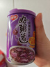 銀鷺好粥道八寶粥早餐速食粥五種口味混合裝280g*10代餐  曬單實拍圖
