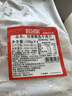 恒都 國(guó)產(chǎn)精選調(diào)理牛肉片150g*4 生鮮牛肉 火鍋食材 煎炒燒烤 曬單實(shí)拍圖