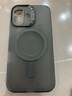 摩斐適用蘋果16手機(jī)殼iphone16promax可磁吸超薄防摔半透明散熱磨砂女男款贈鋼化膜透黑 曬單實(shí)拍圖