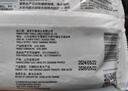 Clearwater加拿大北極蛤切片100g0添加巨型蛤蜊 可生食刺身?yè)浦?北極貝平替 曬單實(shí)拍圖