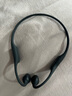 韶音（SHOKZ）【李現(xiàn)同款】OpenRun Air骨傳導(dǎo)藍(lán)牙無(wú)線開(kāi)放式耳機(jī)耳麥不入耳式運(yùn)動(dòng)跑步騎行 10分鐘快充S803air 石墨黑【京倉(cāng)速發(fā)】 曬單實(shí)拍圖