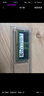 三星 SAMSUNG 筆記本內(nèi)存條 16G DDR5 5600頻率 曬單實(shí)拍圖