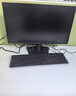 戴爾（DELL） 靈越25年新款ECT1250大機(jī)箱臺(tái)機(jī)辦公游戲財(cái)務(wù)網(wǎng)課家用臺(tái)式電腦主機(jī)商務(wù) R2467：Ultra 5/16G/512G+2T 主機(jī)+23.8英寸顯示器 曬單實(shí)拍圖