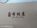布瑞京春季男單鞋老北京布鞋透氣布面中老年軟底老人鞋黑色干活開(kāi)車(chē)男鞋 黑色 41 曬單實(shí)拍圖