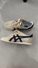 Onitsuka Tiger鬼塚虎運動(dòng)休閑鞋男女鞋輕便運動(dòng)慢跑鞋RUNSPARK 1183B480-203 米色/藍色 37 曬單實(shí)拍圖