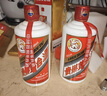 茅臺(tái)（MOUTAI）惠群貴禮飛天 人參燕窩禮盒  醬香型 53度 200ml 雙瓶禮盒 曬單實(shí)拍圖